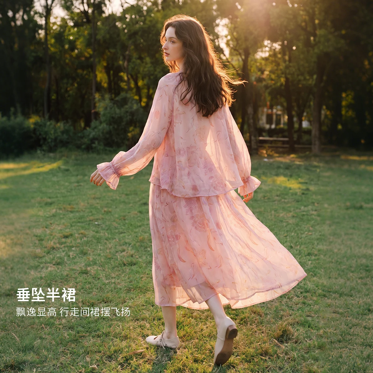OLrain floral fashion suit women's 2026 autumn and winter new French light pink smudged lace-up top skirt O58QE010150
