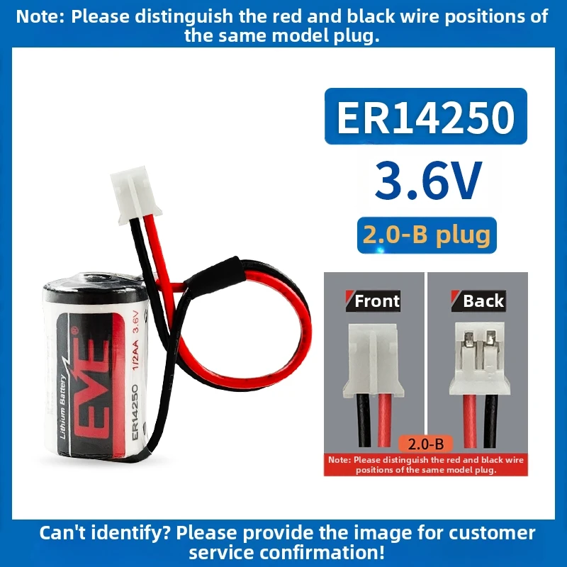 Image of EVE ER14250 1/2AA Größe 1200mAh 3,6V Lithium-Batterie für PLC Industriesteuerung Servo-Encoder-Sonde Smart Meter IoT-Gerät