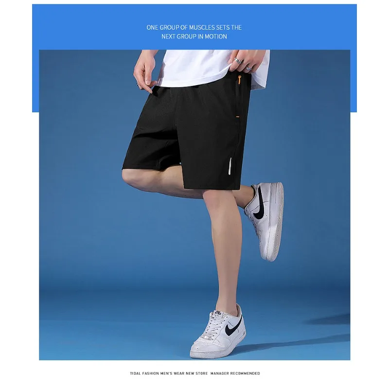 

Летние мужские шорты до колен из ледяного шелка для активного отдыха, модные, быстросохнущие, для ежедневных тренировок на улице