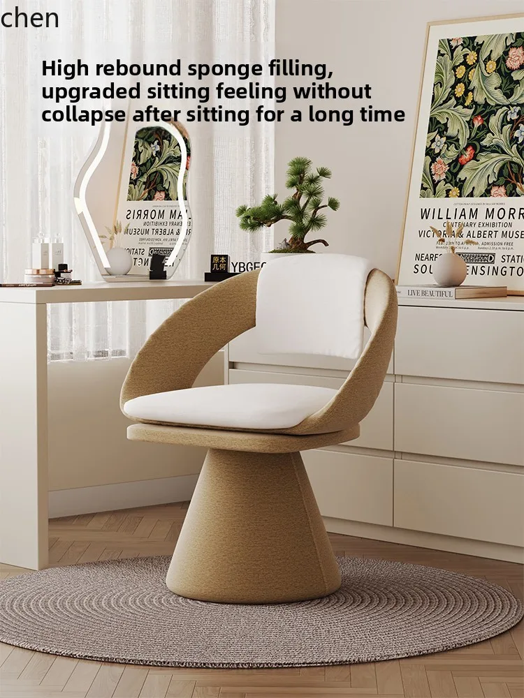 

LXC Creative Dressing Stool Bedroom Light Luxury Makeup Chair Dining Table Rotating Back Chair Lazy Leisure Chair