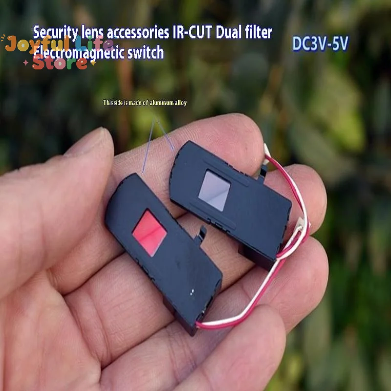 Hot 1Pcs IR-CUT Double Filter DC 3V-5V Electromagnetic Switch Drawer Security Lens DIY Accessories