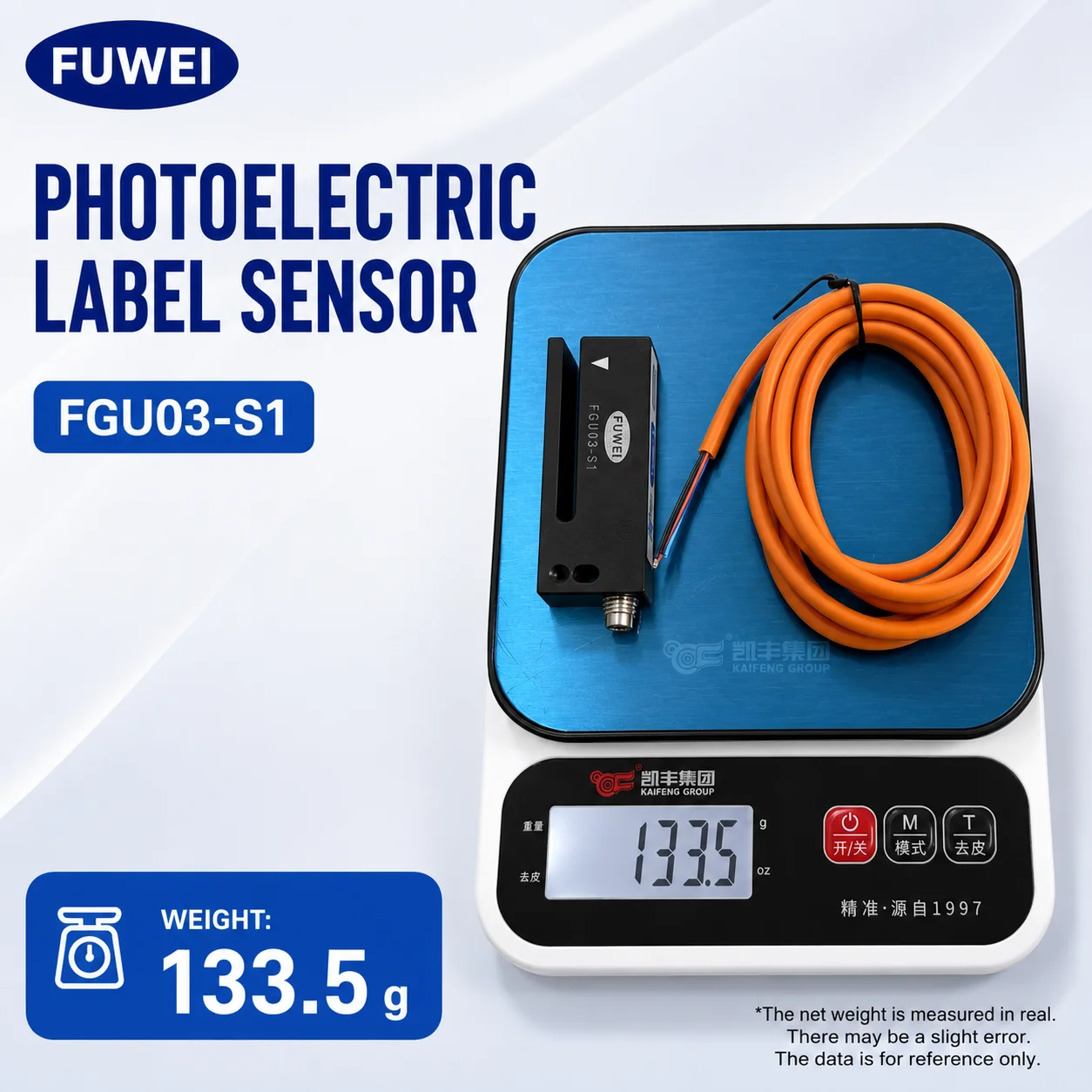 FUWEI FGU03-S1 Labeller Dedicated Photoelectric Sensor Adhesive Labeling Machine Slot Type 3M Non Transparent Label Sensor