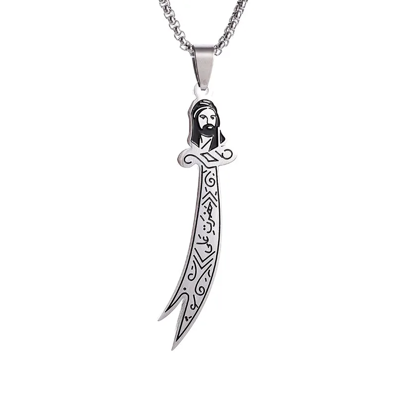 Stainless Steel Islamic Ali Sword Rune Pendant for Men and Women Lucky Talisman Muslim Religious Jewelry