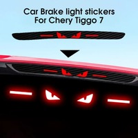 1PCS Car Brake Tail Light Sticker Personality Eagle Eye Auto Light Demon Eye Hawkeye Styling Decorate Sticker for Chery Tiggo 7