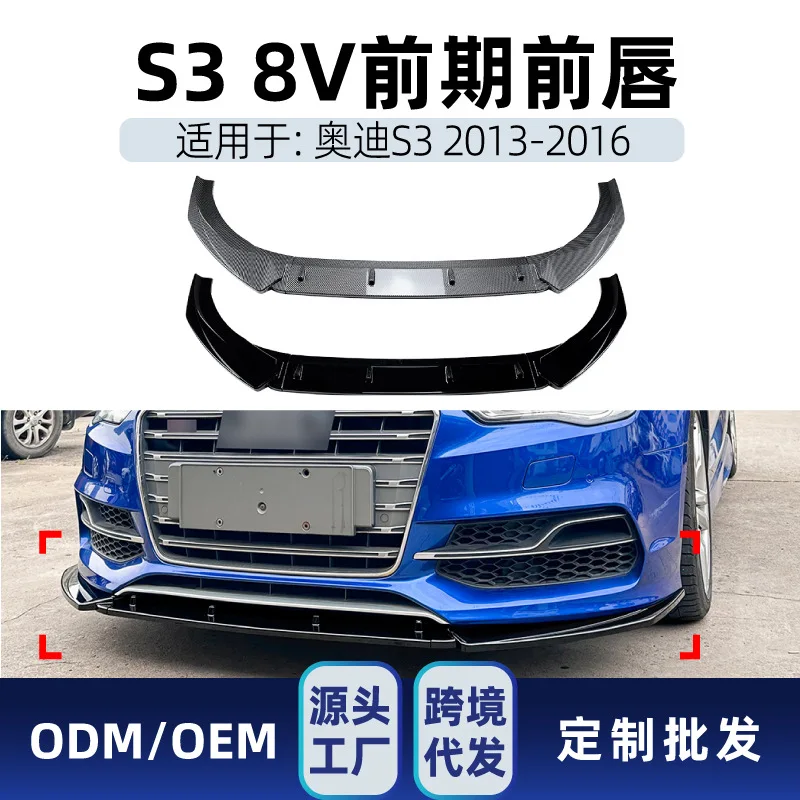 

Подходит для Audi A3 S3 8V 2013-2016, передний бампер, передняя лопата, передняя губа, угловая пленка, наклейка на автомобиль, трансграничный моди