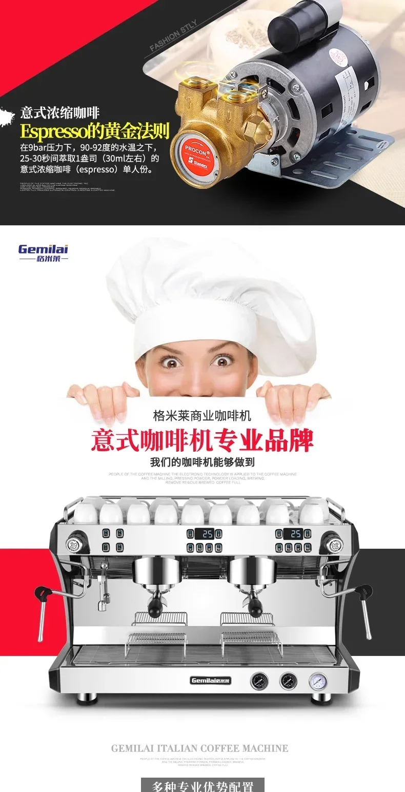 Commercial Coffee MakerProfessional Semi-automatic Pump Steam Pressure Espresso Coffee Machine