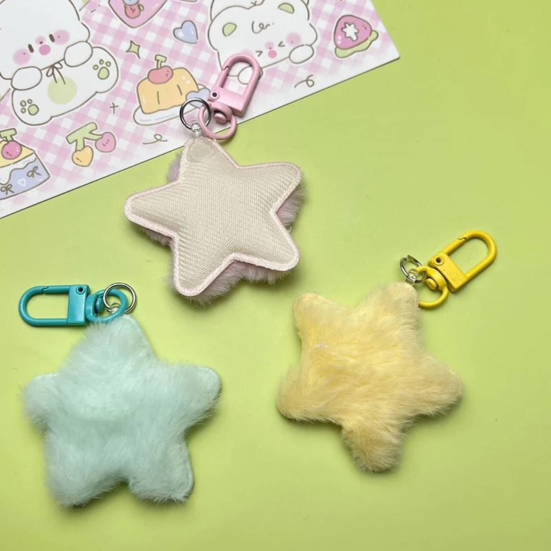 Брелок для ключей в виде звезд, пентаграма