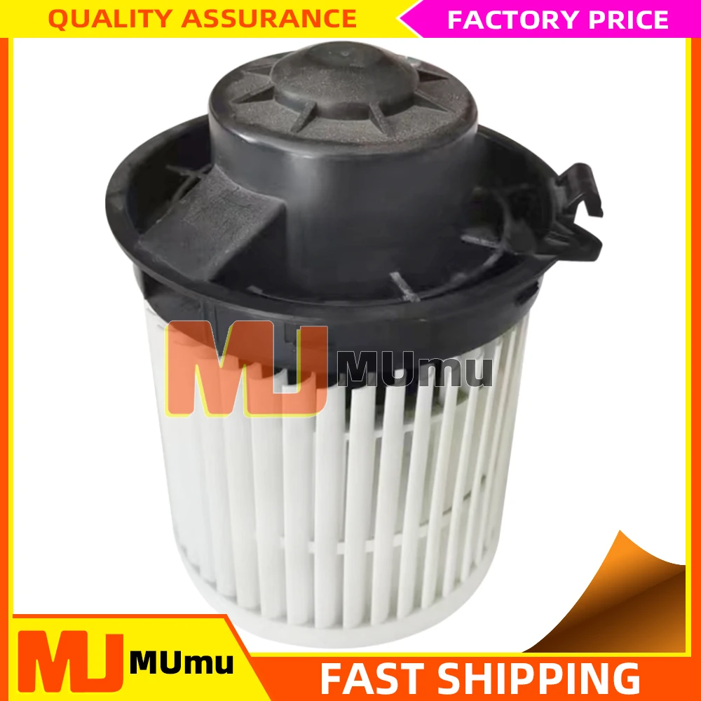 

27226-3SB0A 27226-3ST0A 272263SB0A AC Heater Fan Blower Motor For Nissan Qashqai Bluebird Sylphy 2014 DBA-TB17
