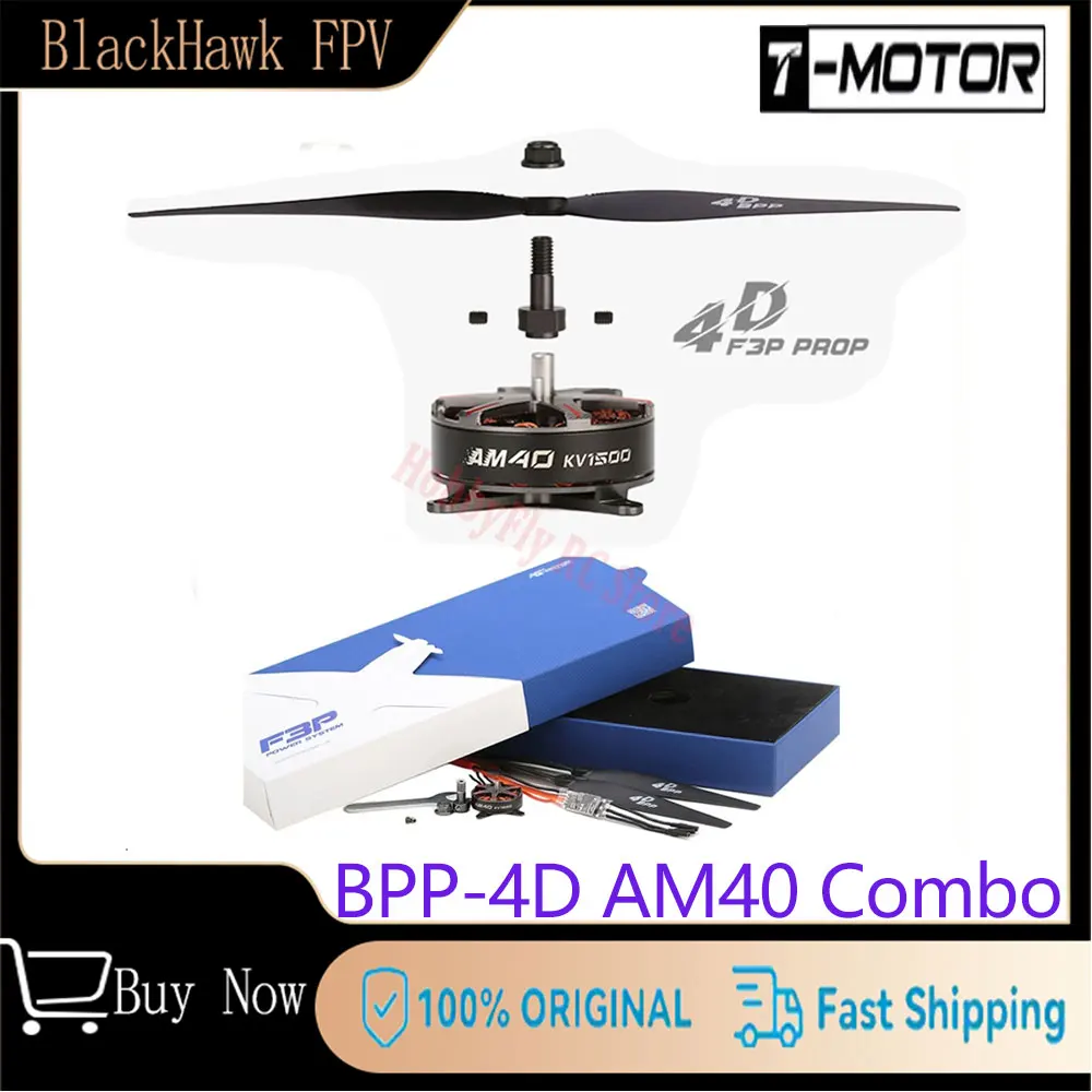 

T-Motor BPP-4D F3P Combo AM40 Motor+16A ESC+T8542 Prop World Champion Tested for Fixed Wing Drone