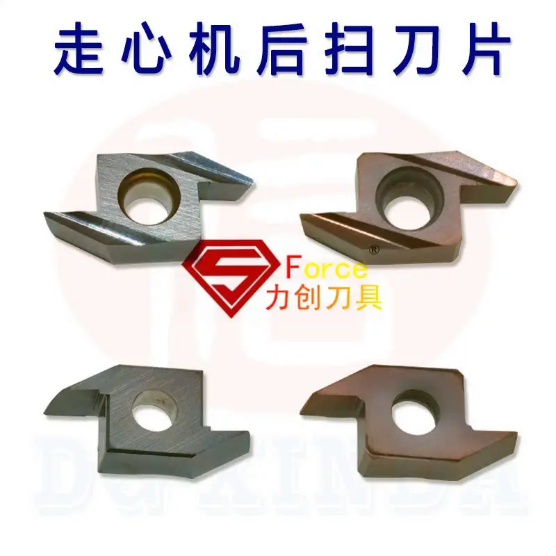 Stainless Steel Small Part Back Turning Tool Grain Centrifuge Rear Scanning Blade ABS15R4015/4005 PR930 R134a  Knife