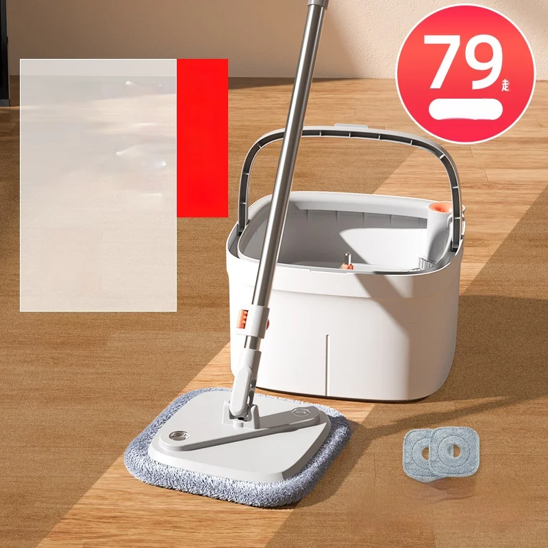 GIANXI Things For the Home Cleaning Mop Kitchen And Bathroom Portable Rotating Mop And Bucket Sets Square Water Mop Squeeze Mop