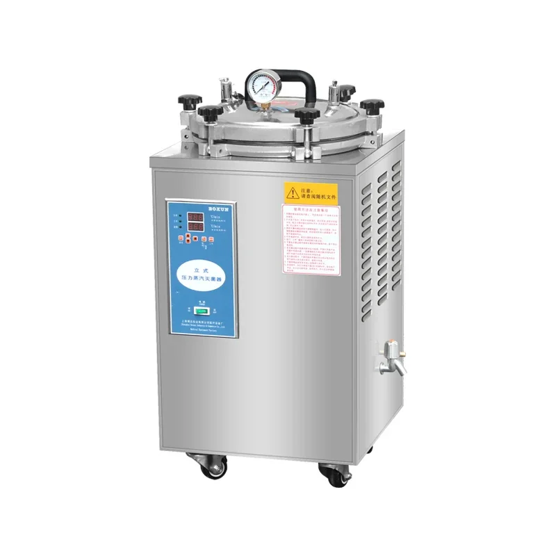 

Vertical Sterilizer High Pressure Steam Laboratory Digital Display Cooked Food High Temperature Sterilizer Pressure Cooker