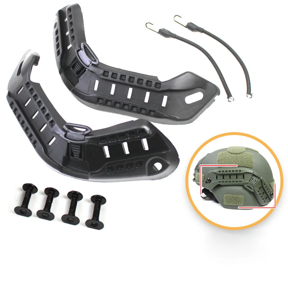 1 Set  MICH2000 Helmet Side Guide Rail ARC Helmet Mount Rail  Airsoft Mich 2000 ABS Helmet Accessories