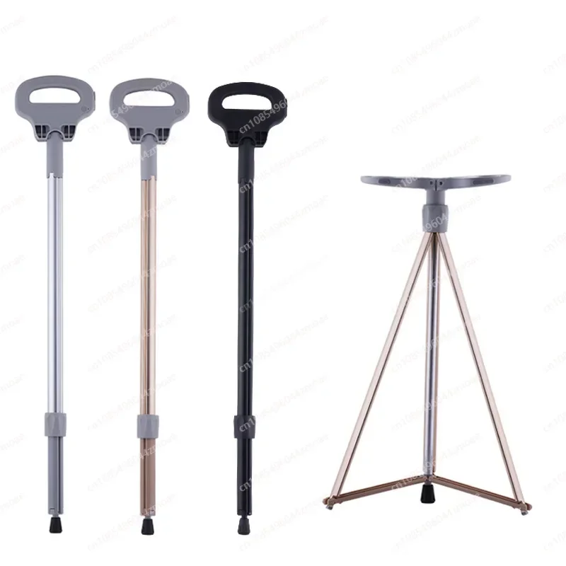 

Portable Elderly Cane Stool Non-Slip Multifunctional Lightweight Chair Ideal for Outdoor