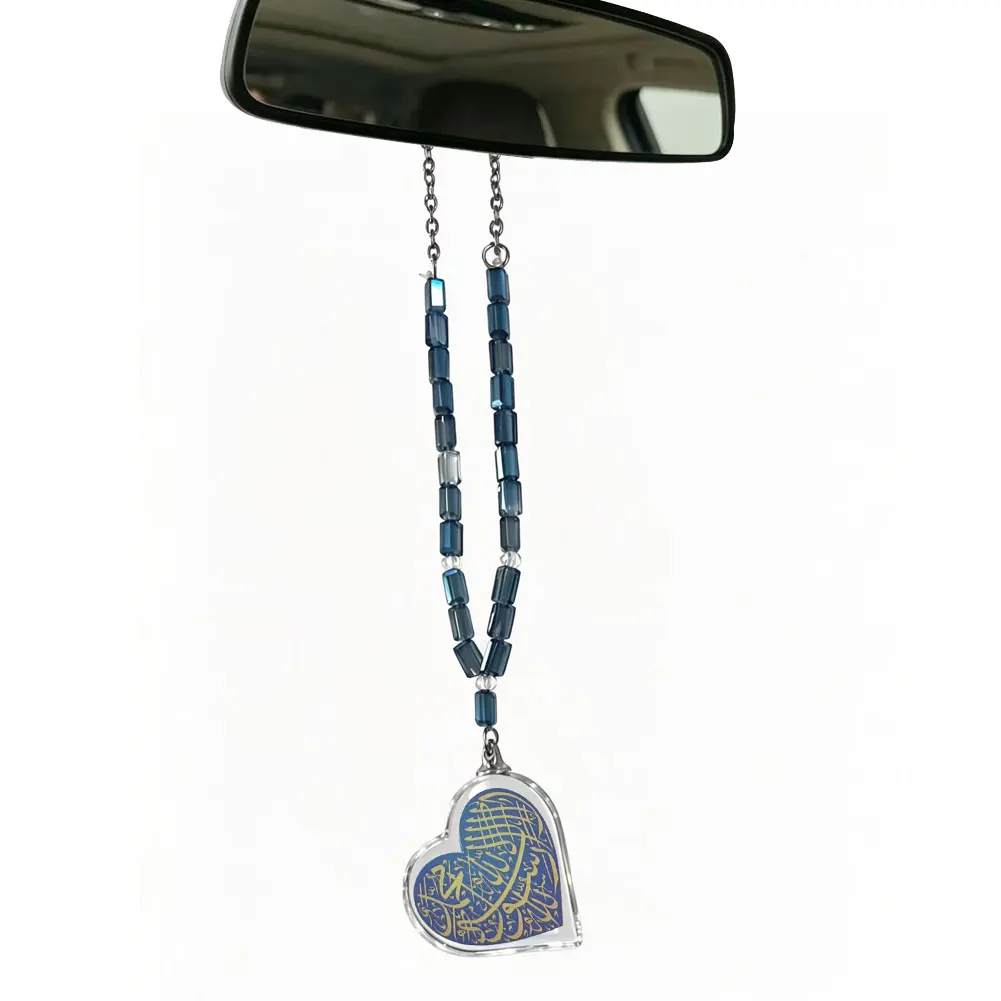 Islam muslim ALLAH shahada crystal car pendant hanging
