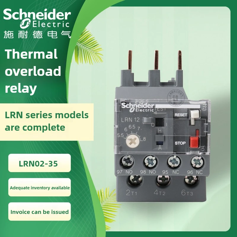 

Schneider Electric Thermal Overload LRN Type Relays LRN10N 12N 14N 16N 21N 22N 32N 35N 353N High - Quality Power Supplies