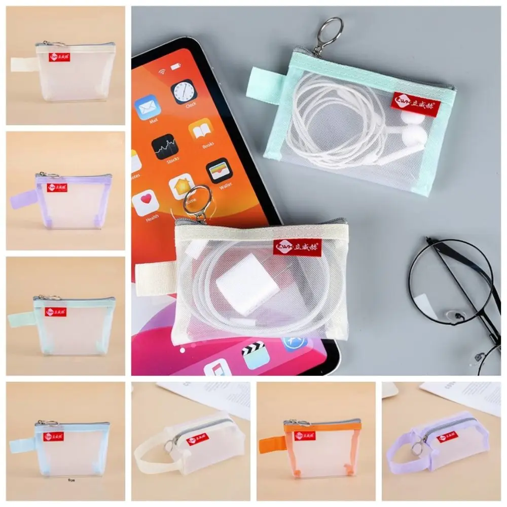 Change Storage Bag Clear Mesh Bag Lipstick Cosmetic Bag Coin Bags Mini Coin Purse Solid Color Sanitary Napkin Storage Bag