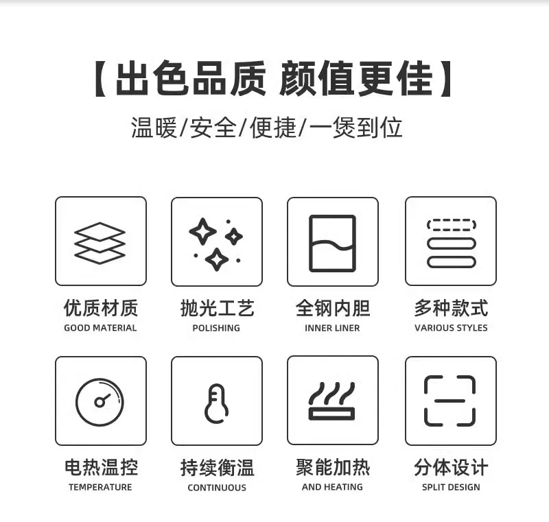 Comercial 304 aço inoxidável buffet eletrônico pote de sopa quente 13l isolamento térmico pote de mingau hotel aquecimento elétrico sopa