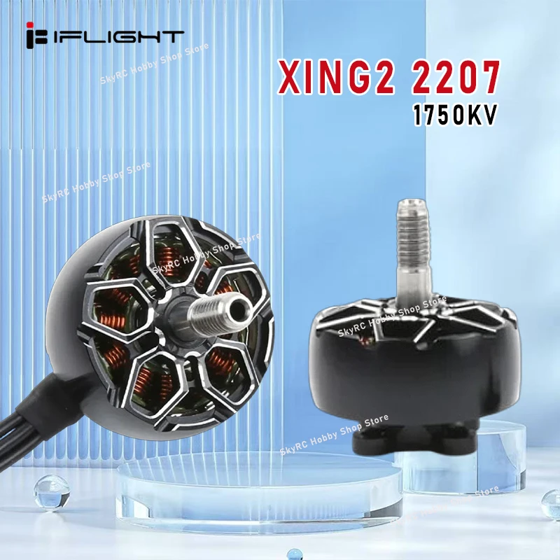

Мотор iFlight XING2 2207 1750KV 6S для FPV — титановый вал Unibell 5 мм, магнит N52H для Nazgul Evoque F5 FPV RC Racing