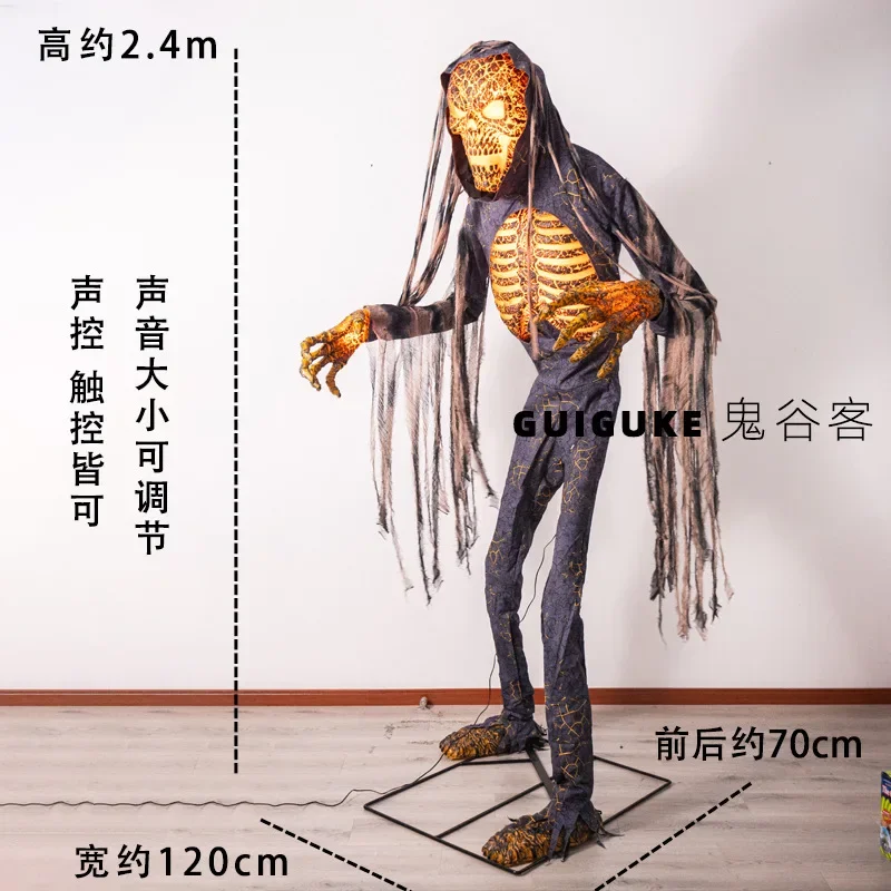 Halloween large electric voice-activated sensor ornament amusement park haunted house secret room charred skeleton man decorativ