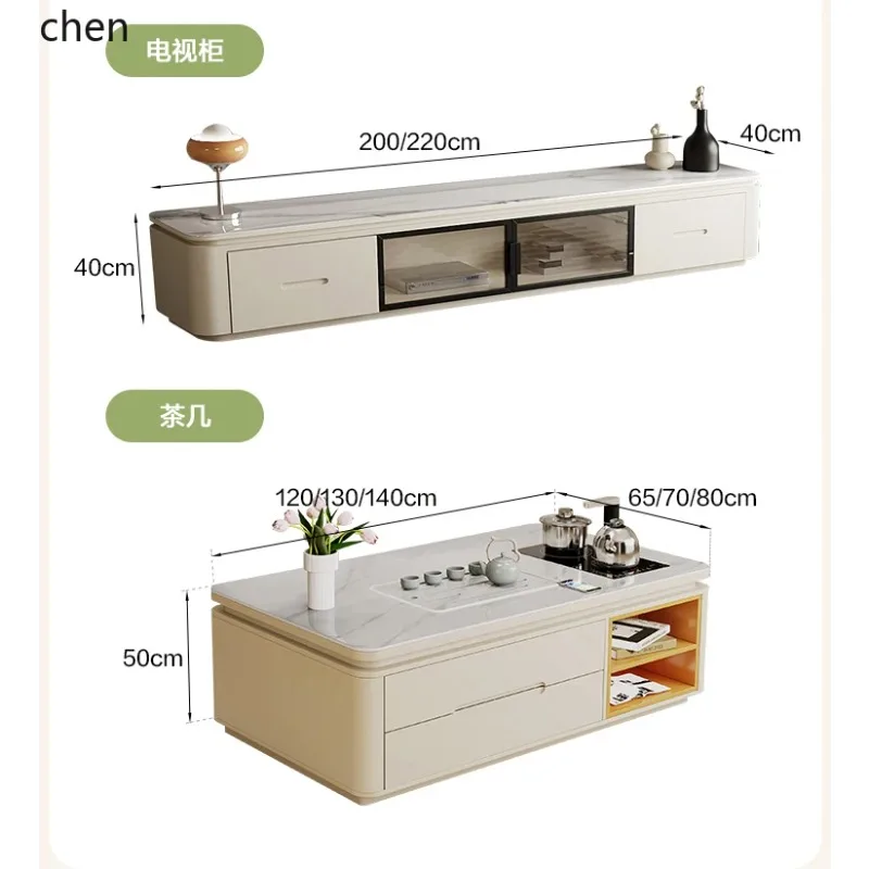 DSA Cream Style Tea Table with Tea Brewing Integrated Living Room Home Kung Fu  Rock Board  High-end Tea Set