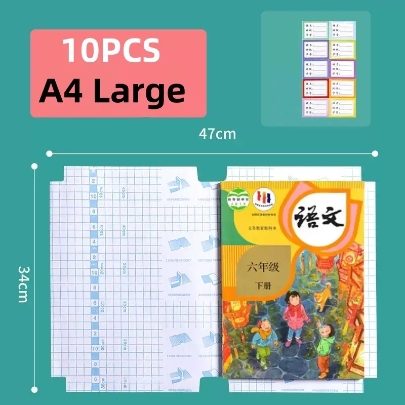 10PCS L