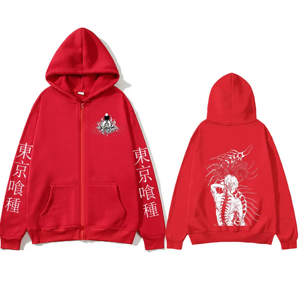 Anime Tokyo Ghoul Ken Kaneki Grafik-Reißverschluss-Hoodies für Männer und Frauen, modische Kapuzenpullover mit Reißverschluss, lange Ärmel, Jacke, Caots Hoodie – Detail 4