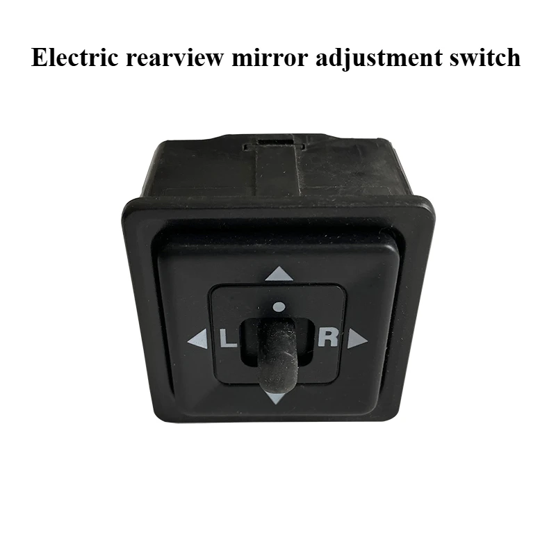 

For Mitsubishi Pajero Cheetah V31V33 Black Diamond Electric Reversing Mirror Adjustment Switch Rearview Mirror Auto Parts 1pcs