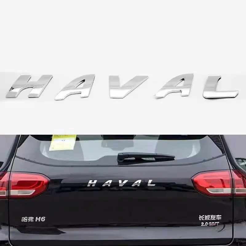 المصد الأمامي للسيارة شعار باب صندوق السيارة للجدار العظيم هافال H2 M2 H5 H6 H7 H8 H9