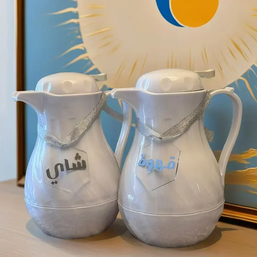 قطعتان من ملصقات القهوة والشاي الأكريليك، هدية فنية عربية للعيد، ديكور رمضان، هدية رمضان كريم، زينة عيد مبارك #1