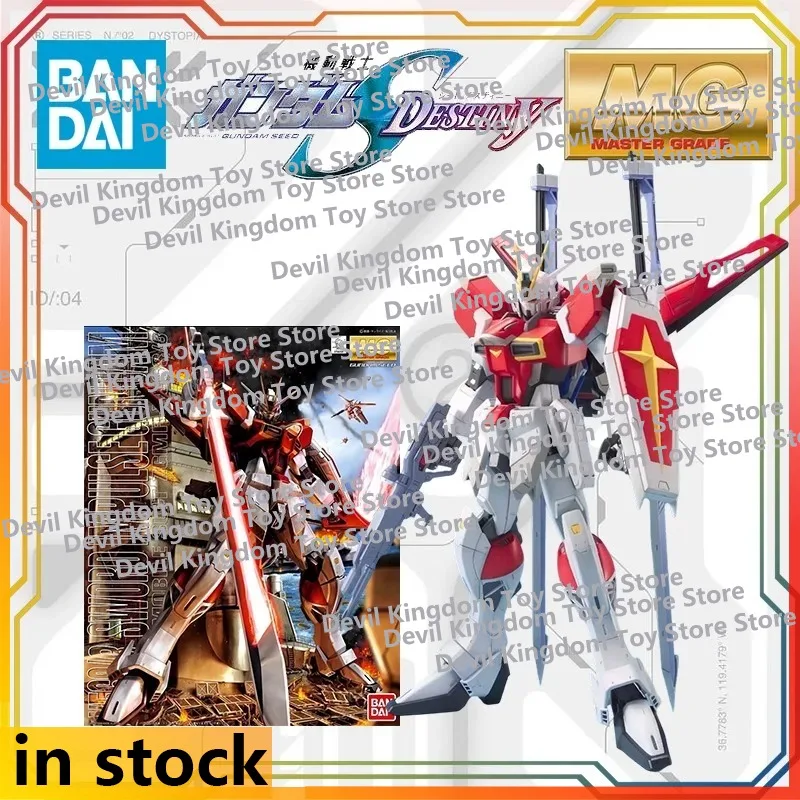 

BANDAI Gundam SEED Destiny IMPULSE GUNDAM MG 1/100 Model Kit Action Figure Anime Toy Building Kit Collectible Gift for Fans
