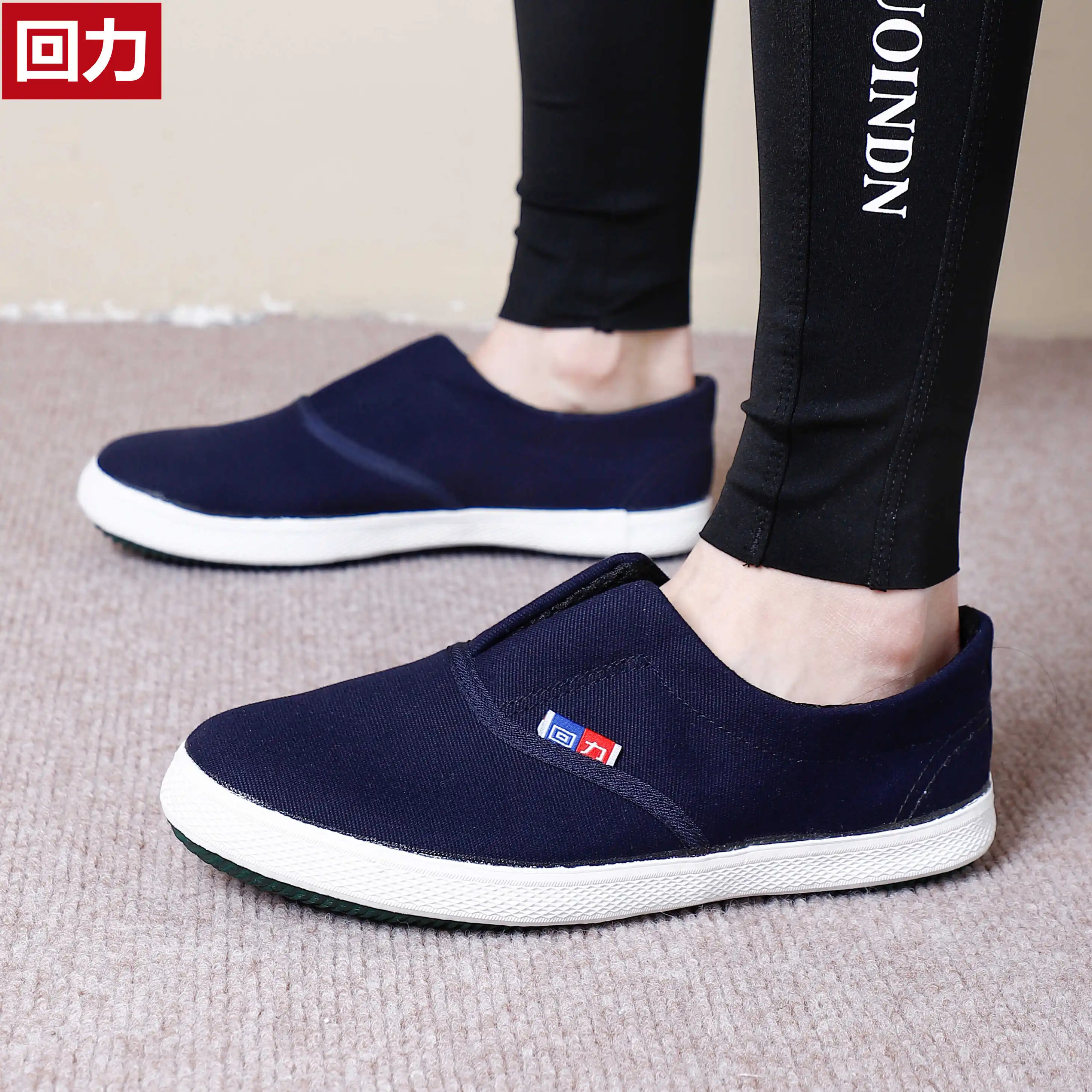 

Холщовые слипоны Warrior Work oes ex с низким берцем, мягкие боты из дышащей ткани, повседневные уличные кроссовки для ленивых людей