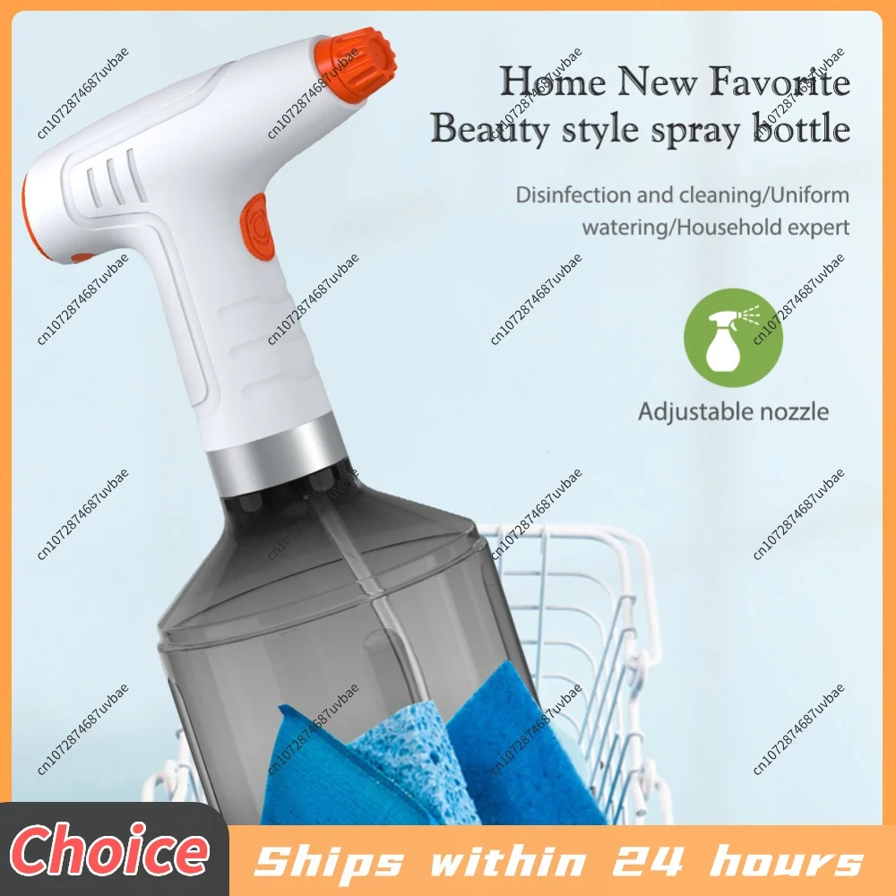 900ml Electric Sprayer 1200mah Battery Household Watering Bottle 8h Working Time 360 Degree Rotating Nozzle for Garden Park