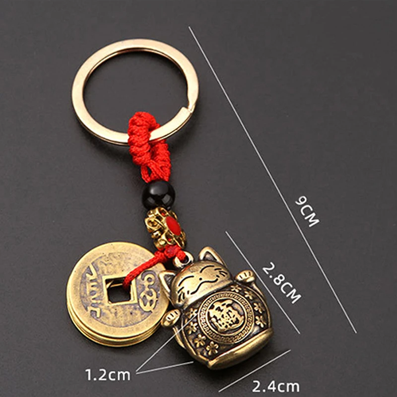 Pure Handmade Brass Lucky Cat Five Emperors Money Keychain Feng Shui Coins Solid Lucky Key Rings Jewelry Accessories