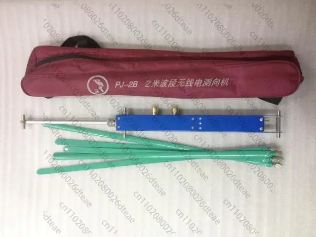 PJ-2B Type 144MHz Radio Direction Finder Short 2m Band Direction Finder