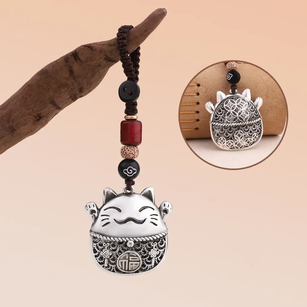 Lucky Cat Animal Car Key Chain Pendants Vintage Copper Waist Buckle Braided Rope Keychains Hanging Jewelry