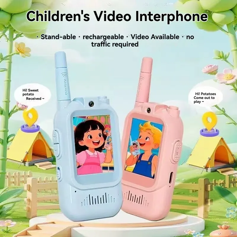

Children's video walkie-talkie, outdoor toy cute baby interactive game