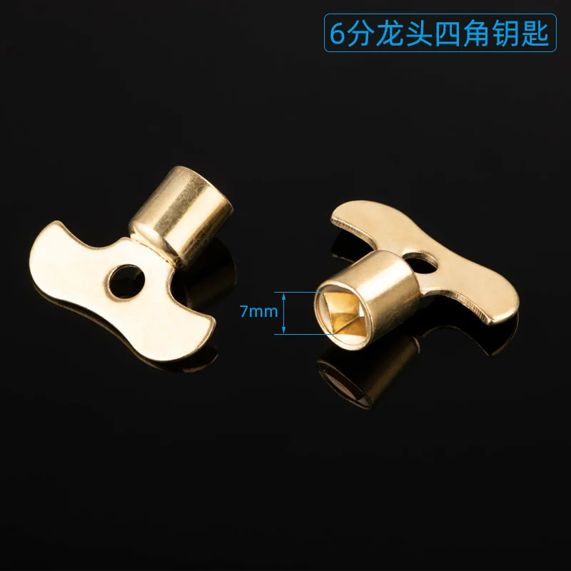 Lock faucet key four corner 4-point tap water switch household handle anti-theft lock valve for outdoor use