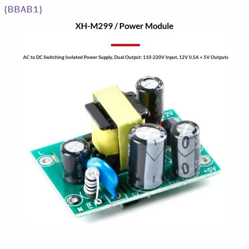 【AB1】1Pcs 110V-220V To 5V 12V Dual Output Isolated Converter AC-DC Power Supply Module 100mA 500mA For DIY Electronic Projects