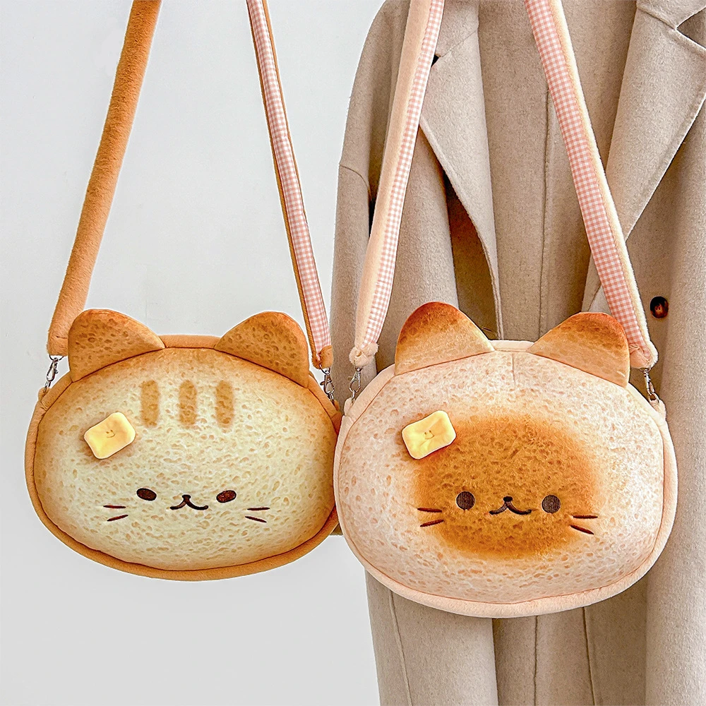 Kawaii Siamese Cat Civet Cat Peripherals Toast Series Cartoon Plush Doll Crossbody Bag Girl Going Out Shoulder Bag