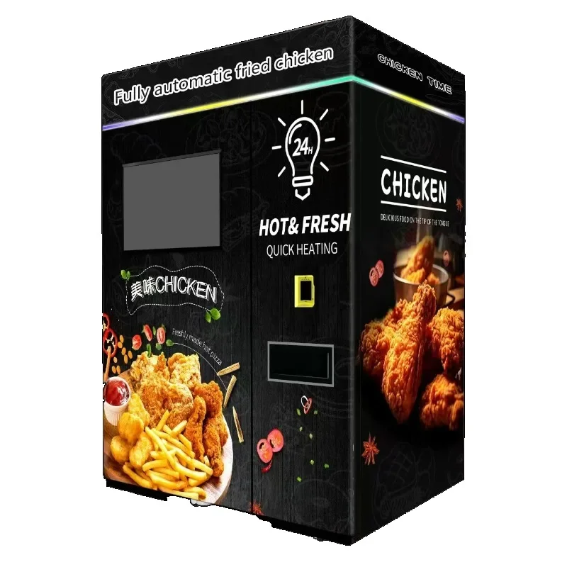 2026 New FL Custom French Fries Vending Machine for  Restaurant-Grade Fried Food Machine Business Fried Chicken Vending Machine