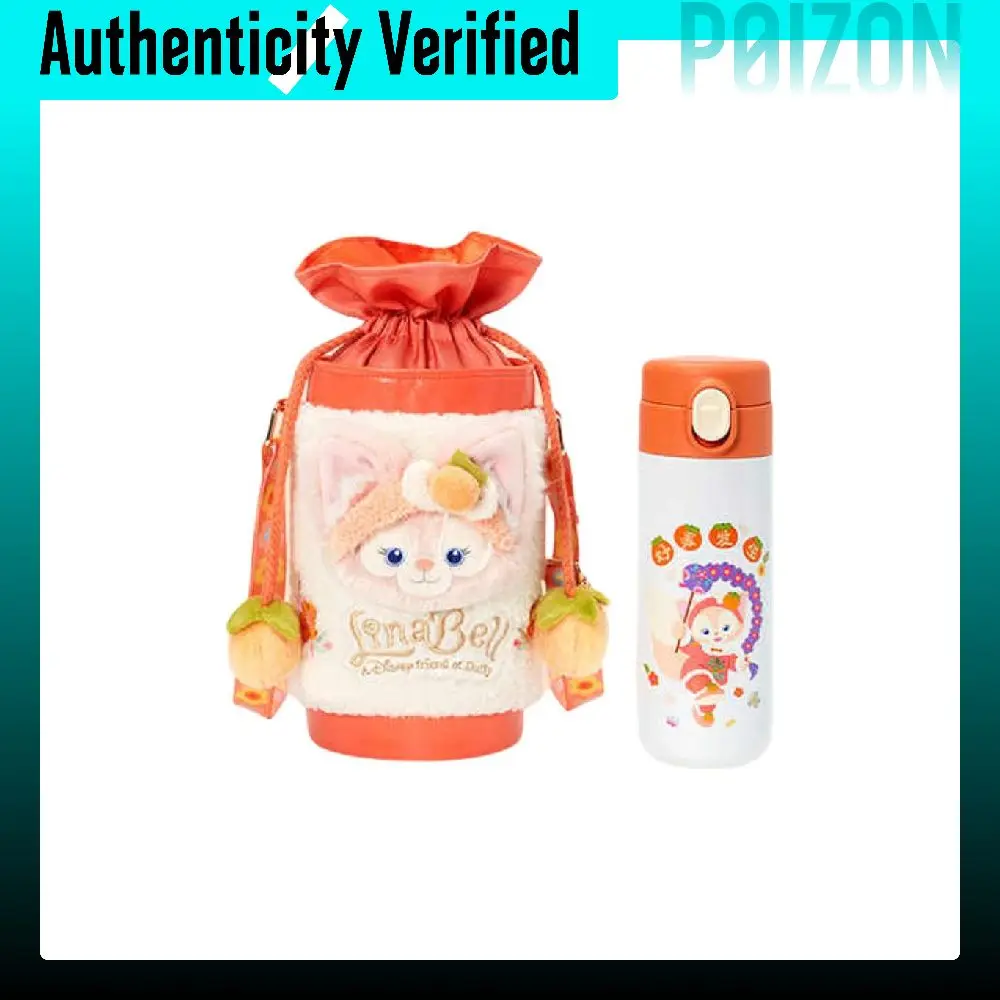 Disney Duffy And Friends Collection Shanghai Disney LinaBell Cute Doll Products 400060424493