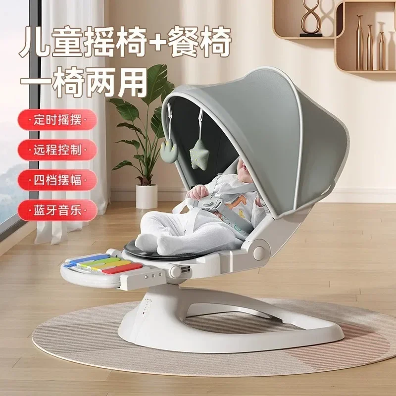 

Baby Soothing Tool Electric Swinging Chair Newborn Soothing Cradle Bed Baby Soothing Chair Sleeping Chair Baby