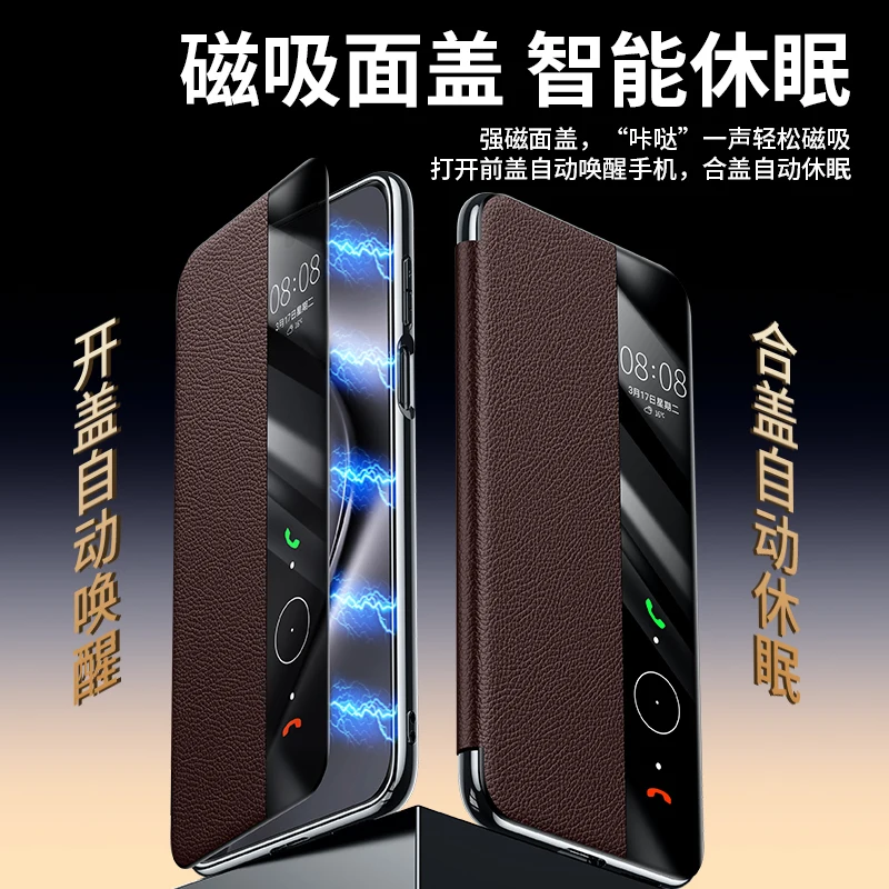 For Huawei Pura 80 Pro Plus Ultra Case Lychee Texture Genuine Leather Case Glass Lens Protector Smart Window Flip Cover