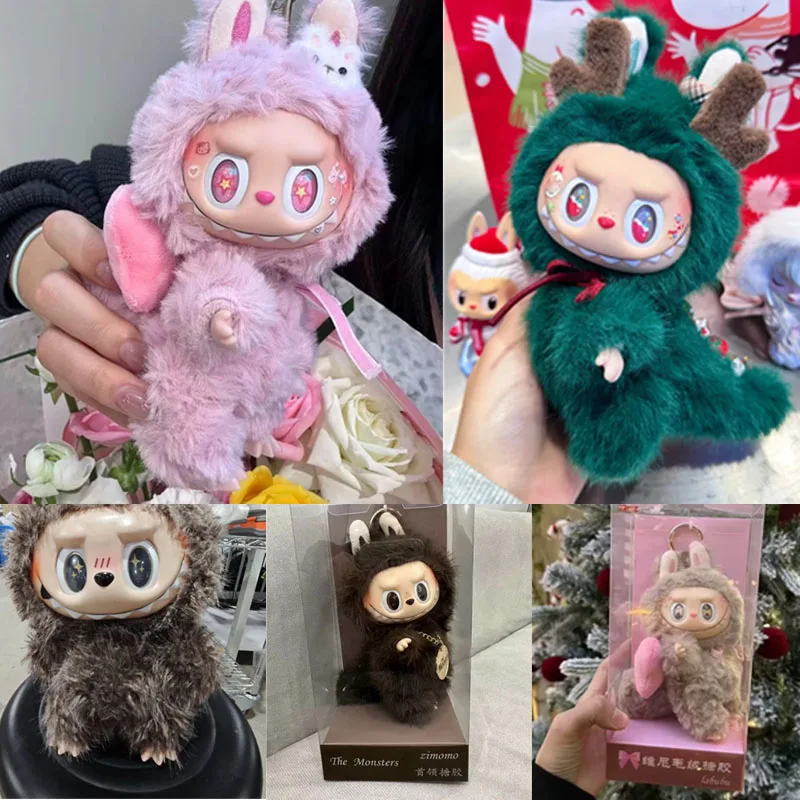 High Quality 38cm zimomo Purple Labubu Mokoko 17cm The Monsters Labubu  Macarone Labubu Keychain Mokoko Pumpkin  Replica