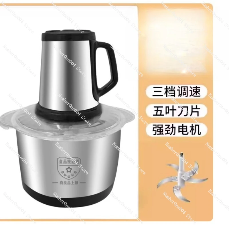 

For Cassava Plantain Yam Pounding Machine Stainless Steel Pounder Maker African Household Kitchenware 6L