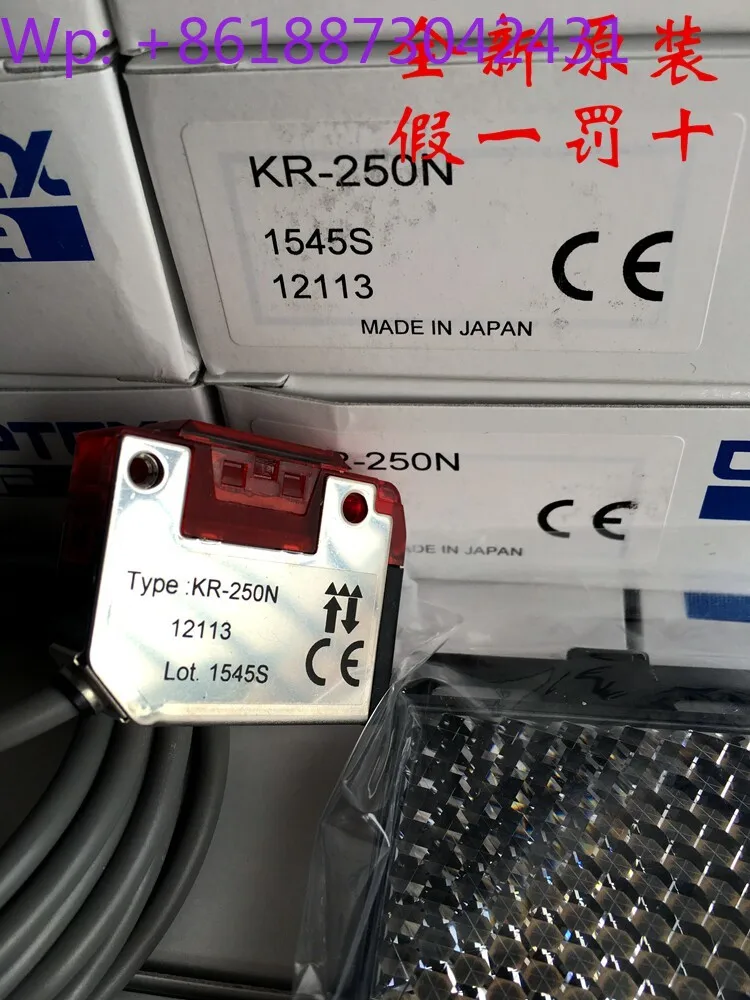 New original OPTEX photoelectric switch KR-Q50N KR-Q50NW 1pcs