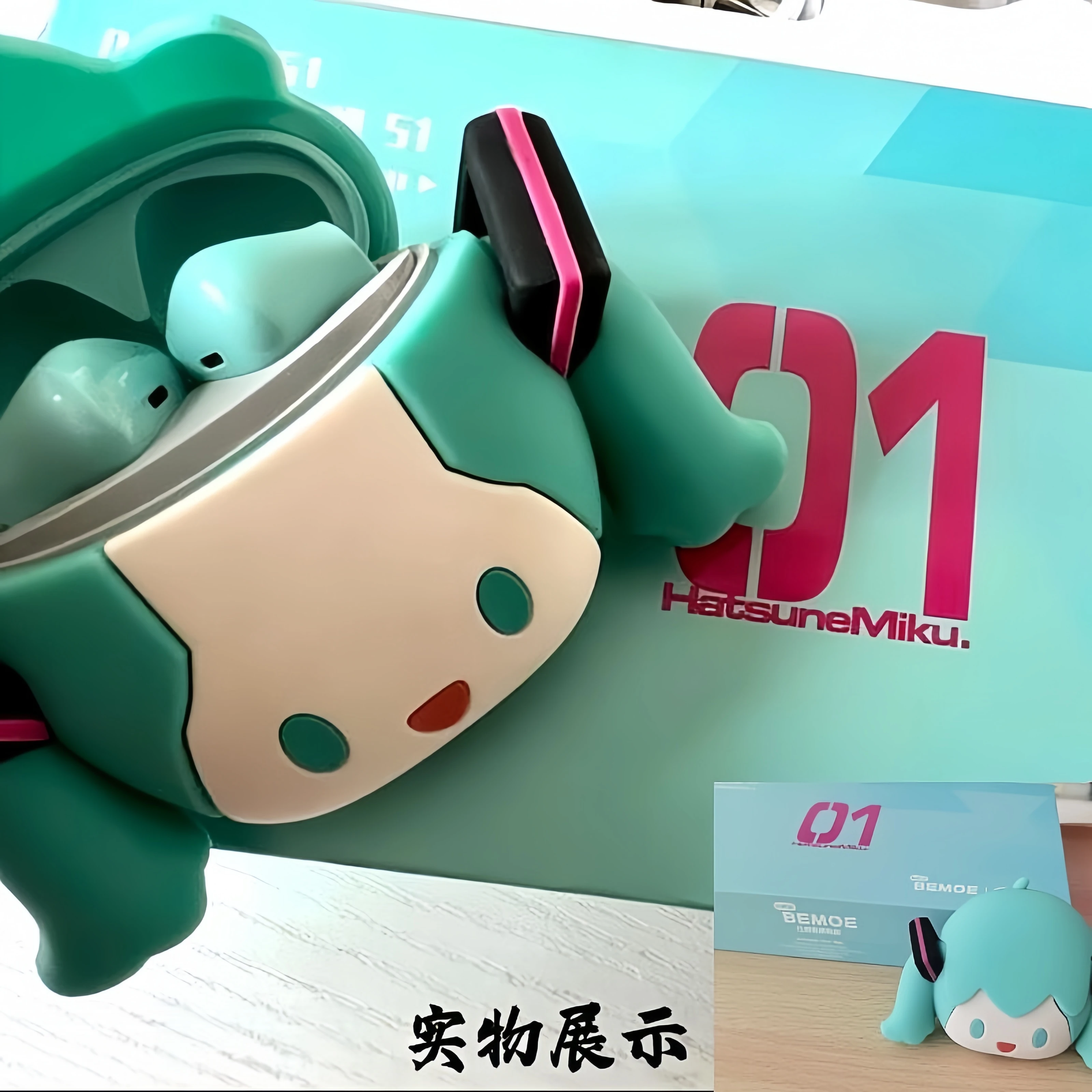 Hatsune Miku Anime Cartoon Wireless Bluetooth Headphones Set Cute Silicone Protective Cover Semi-In-Ear Girls Gifts