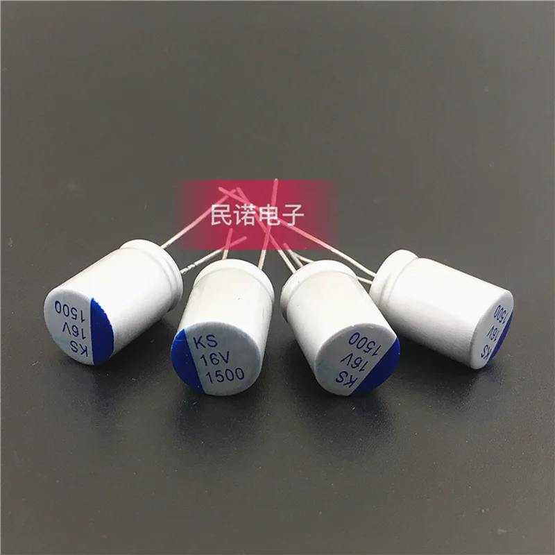 

30PCS/Brand new solid-state capacitor 16V 1500UF 16V1500UF 10X15 available for direct purchase in stock