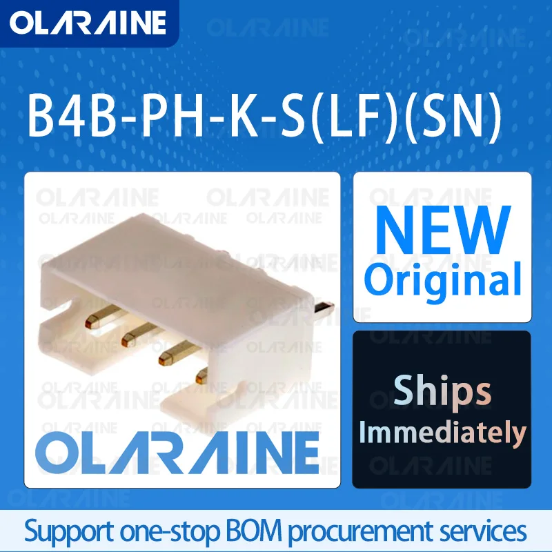 50/200/500Pcs B4B-PH-K-S(LF)(SN) 100% brand new and original IC chip Connector headers and wire housings 4 Position